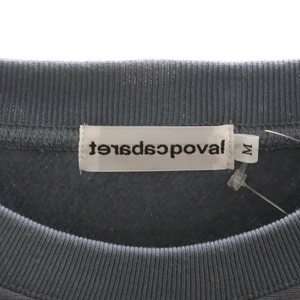 BEAUTY-YOUTH別注 REMAINS