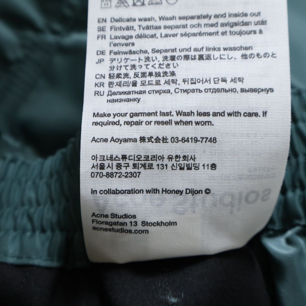 Acne Studios アクネ ストゥディオズ ナイロン イージーワイドカーゴパンツ グリーン SP-UX-TROU-000012-CK 0079