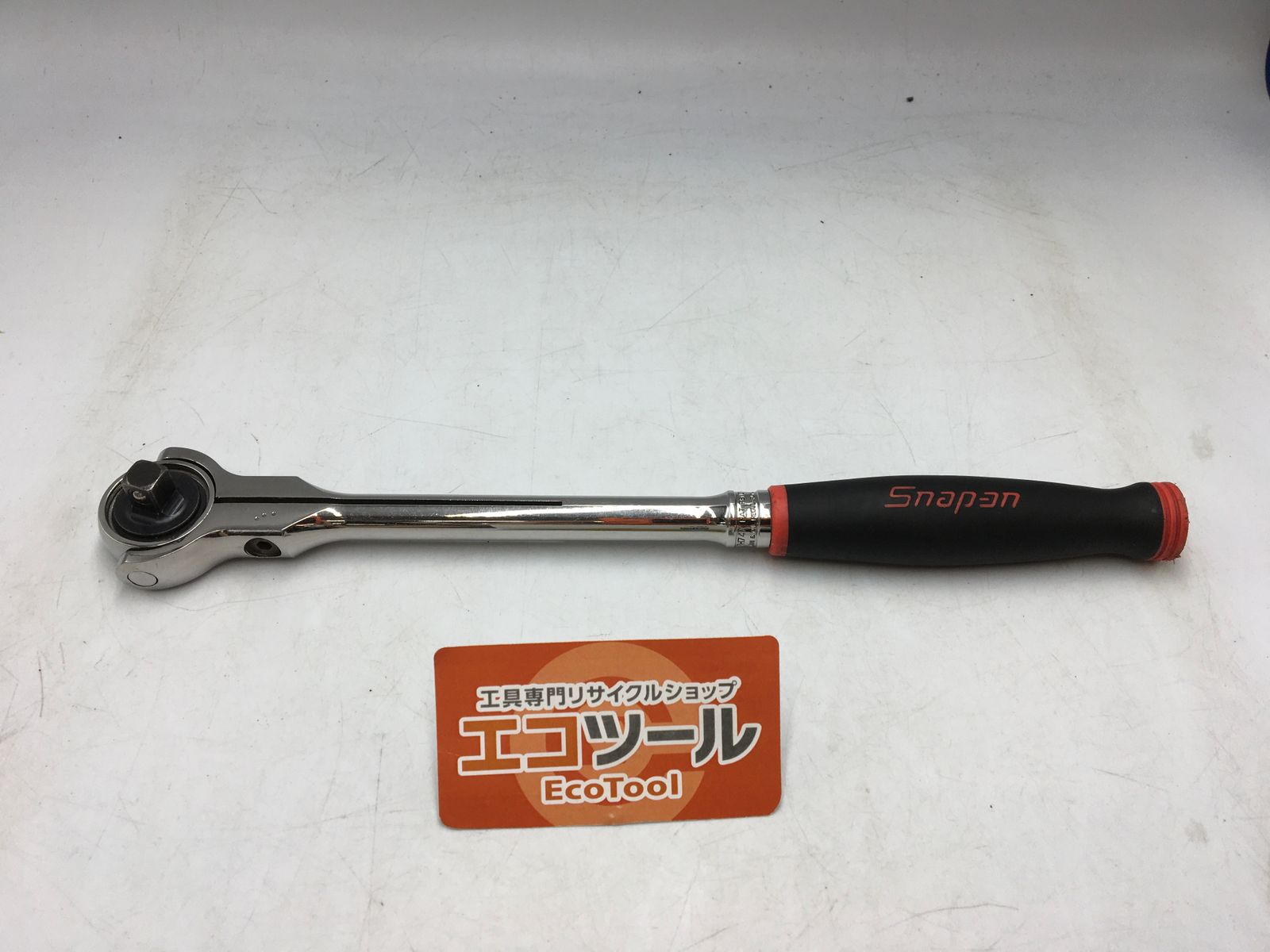 品 〇Snap-on|スナップオン 3|8ラウンドスイベルラチェットハンドル FH747 ITWAMIL7RJHM エコツール小牧ｲﾝﾀｰ店 M02