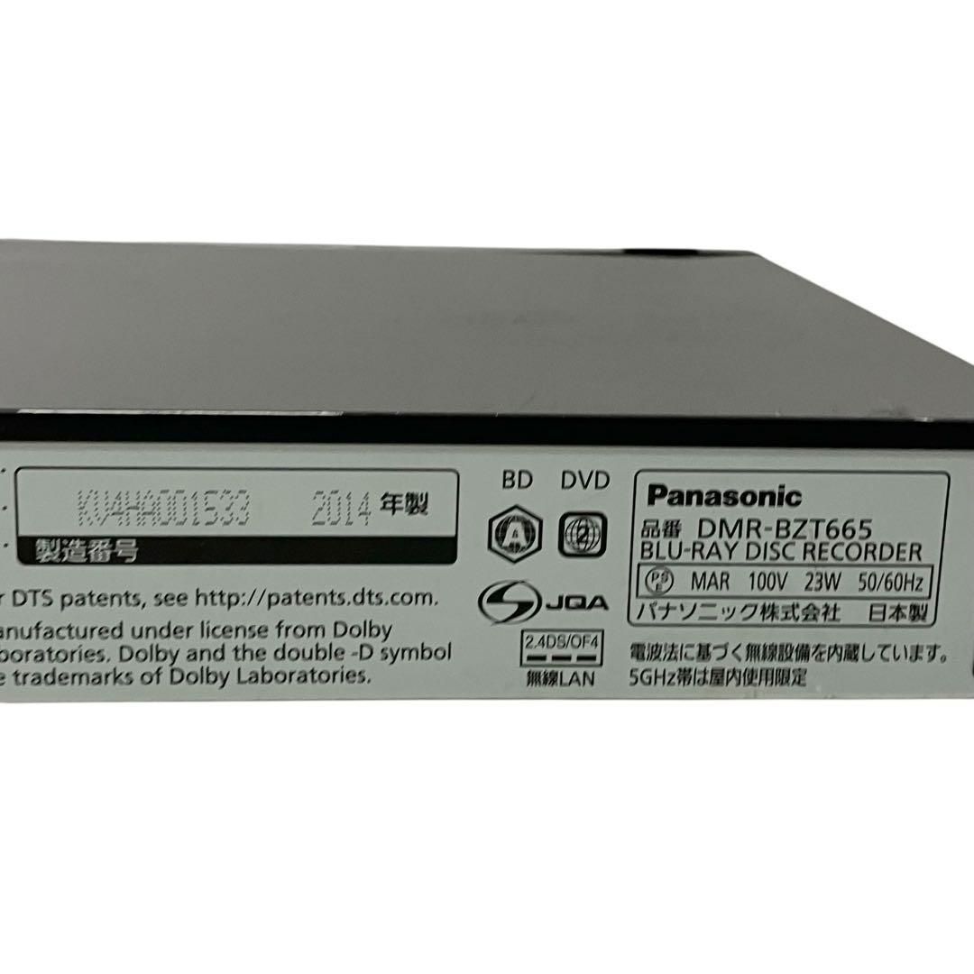 ブラック Panasonic