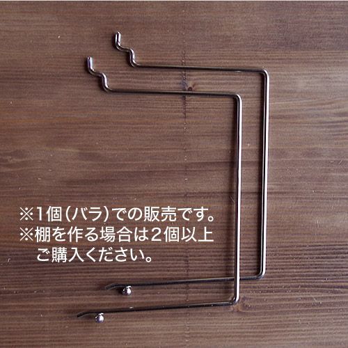メーカー直送 有孔ボード シェルフスルー 2x4材 1x4 板用 20個 まとめ買い徳用 25 30ピッチ兼用 ペグ ペグボード PEG 孔あきボード 孔板 穴板 SKLAD-KIRPICHA_RU