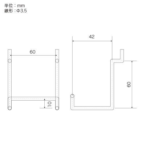 メーカー直送 有孔ボード ミニスタンド P30 20個 ディスプレー用まとめ買い徳用 文庫本 フック 穴あき パンチング ペグボード 壁面 DIY ワーク SKLAD-KIRPICHA_RU