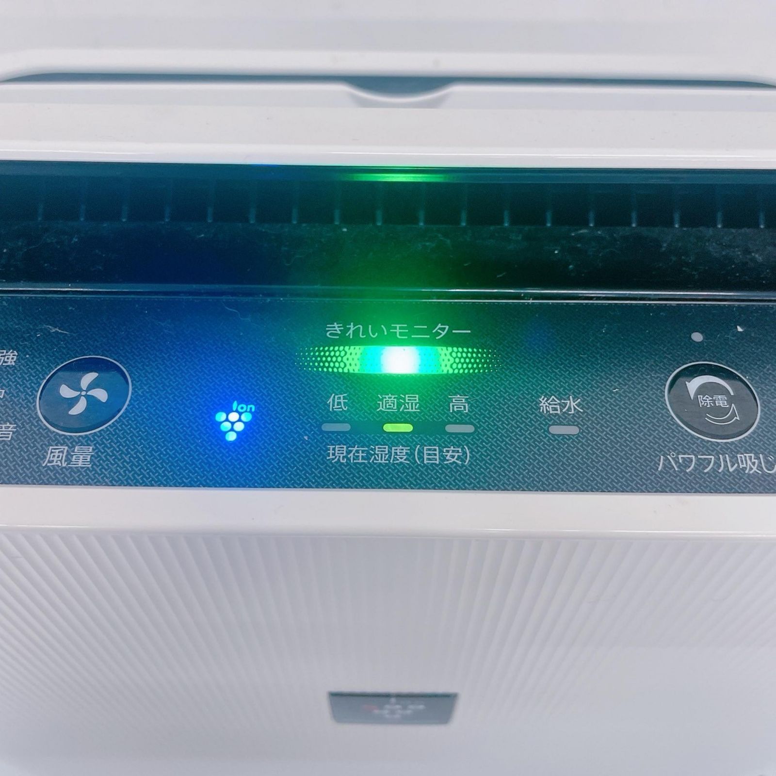 Sharp シャープ 空気清浄機＋加湿器 KC-50TH4-W 空気清浄器 ホワイト