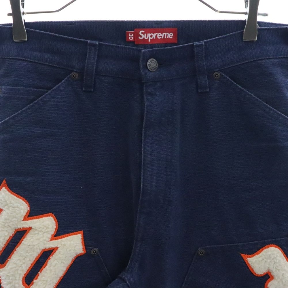 イングリッシュ