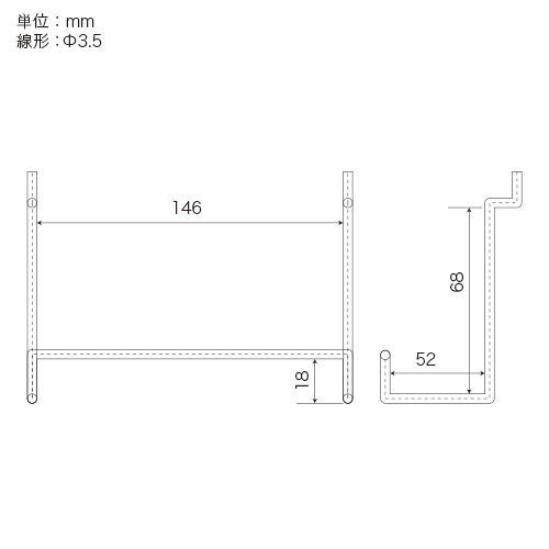 有孔ボード BOOKスタンド