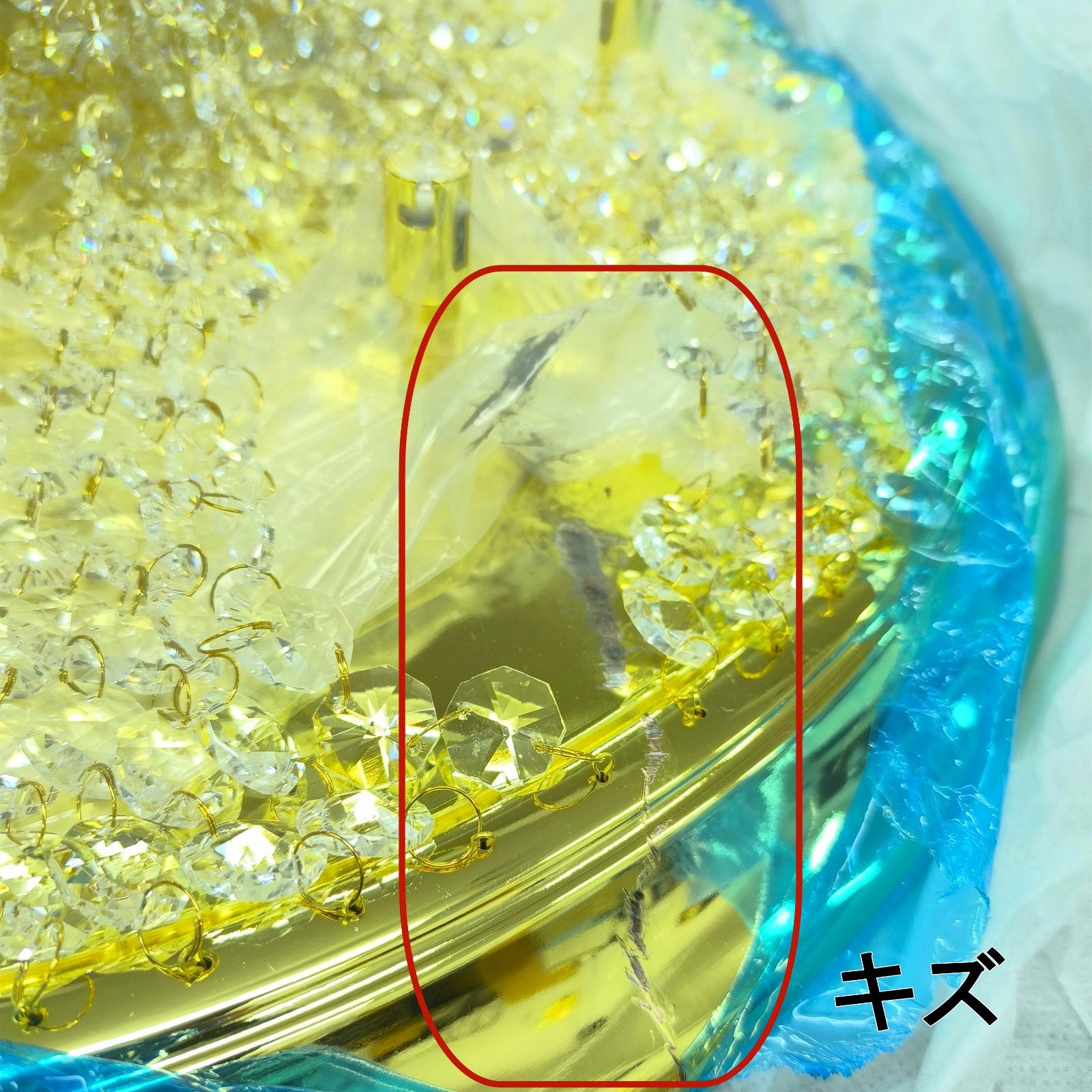 フルゴールドメッキクリスタルビーズ ステンレス製真空金メッキリング