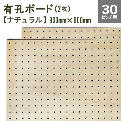 有孔ボード-フック ボードと6種のフックセット 取付ねじ付き P30用 スタートキット 棚 棚受 フック 穴あき パンチング ペグボード 壁面 ガレージ お部屋 リノベ DIY WWW_USTAUSTRALIA_COM_AU