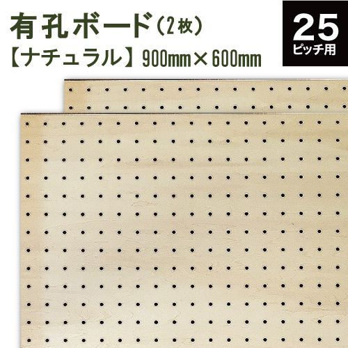 ボードと6種のフックセット