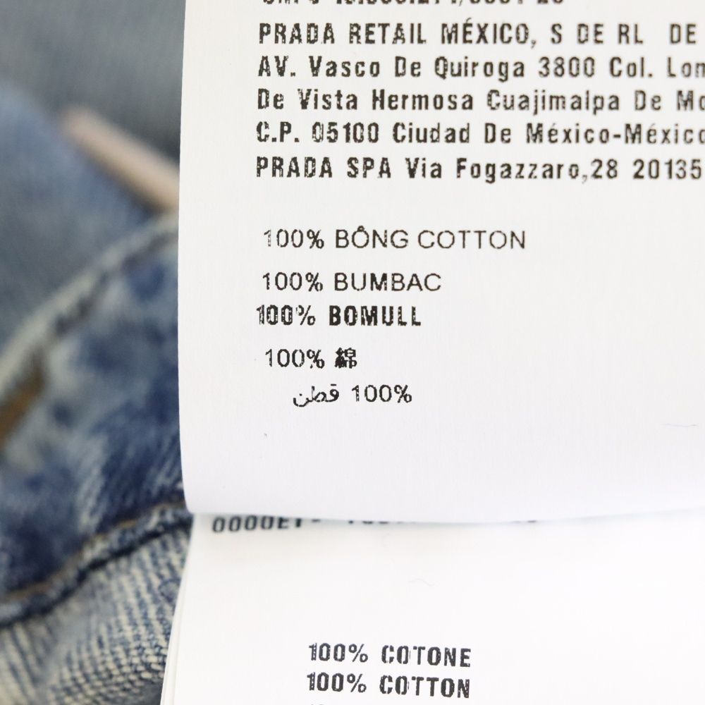 miumiu ミュウミュウ