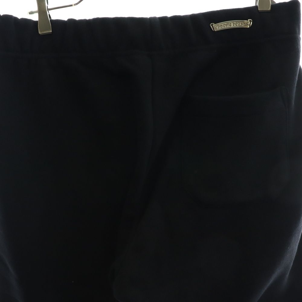 ロゴ刺繍スウェットロングパンツ