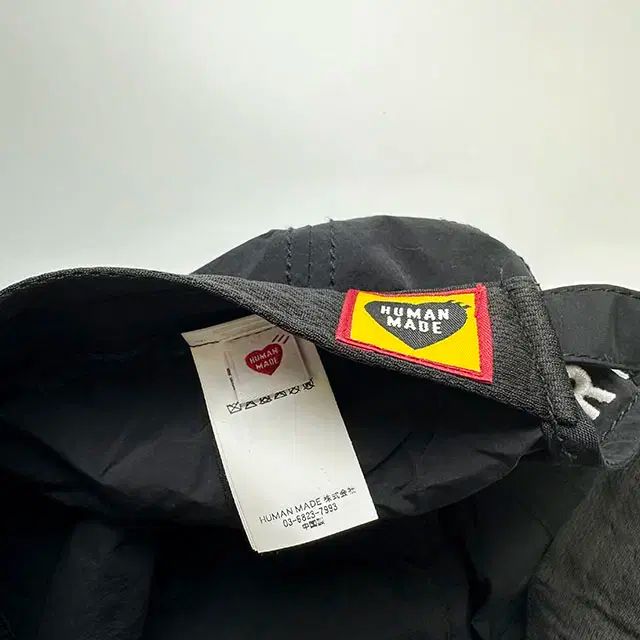 ヒューマンメイド