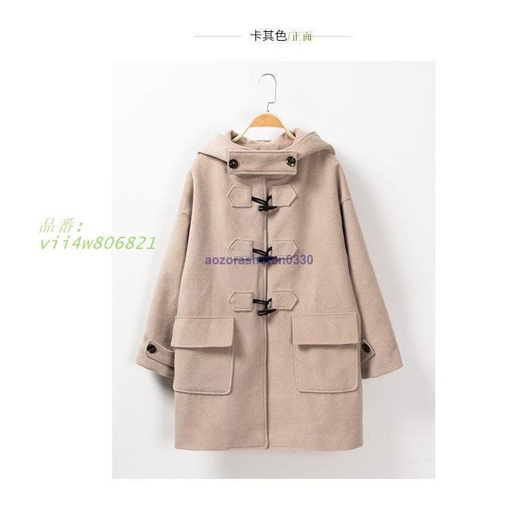 チェスターコート レディース