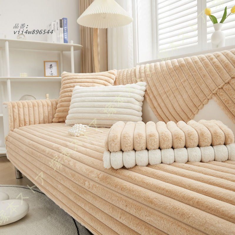 北欧 ソファー カバー マルチカバー ベロア 一人掛け用 ベッドカバー おしゃれ 水洗い 長方形 ソファカバー 敷パッド フラワー付き 多機能 カウチ 二人掛け用 vii4w896544