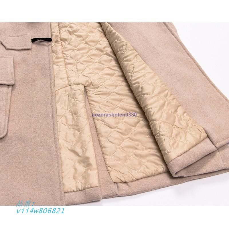 ロング丈 オーバーコート