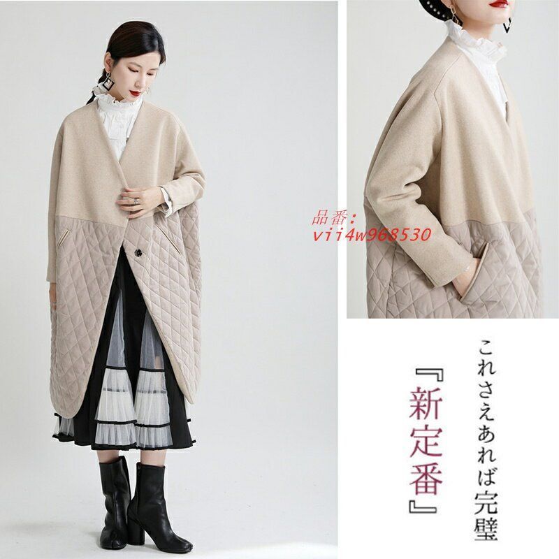 コート vii4w968530