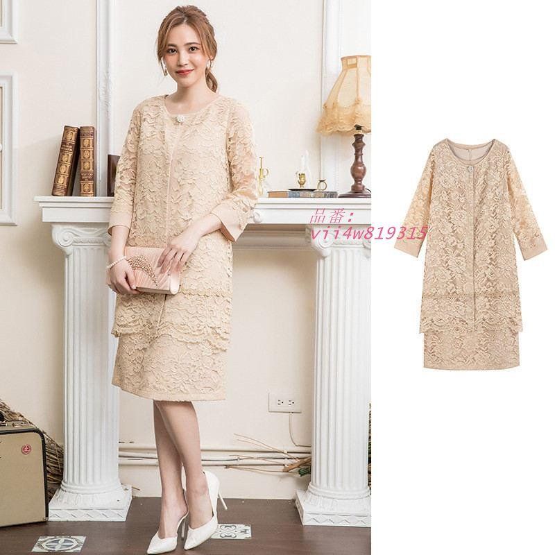 ワンピーススーツ レディース 卒業式 服 母 服装 卒園式 スーツ ママ 母親ジャケット セレモニースーツ 入学式 2点セット vii4w819315