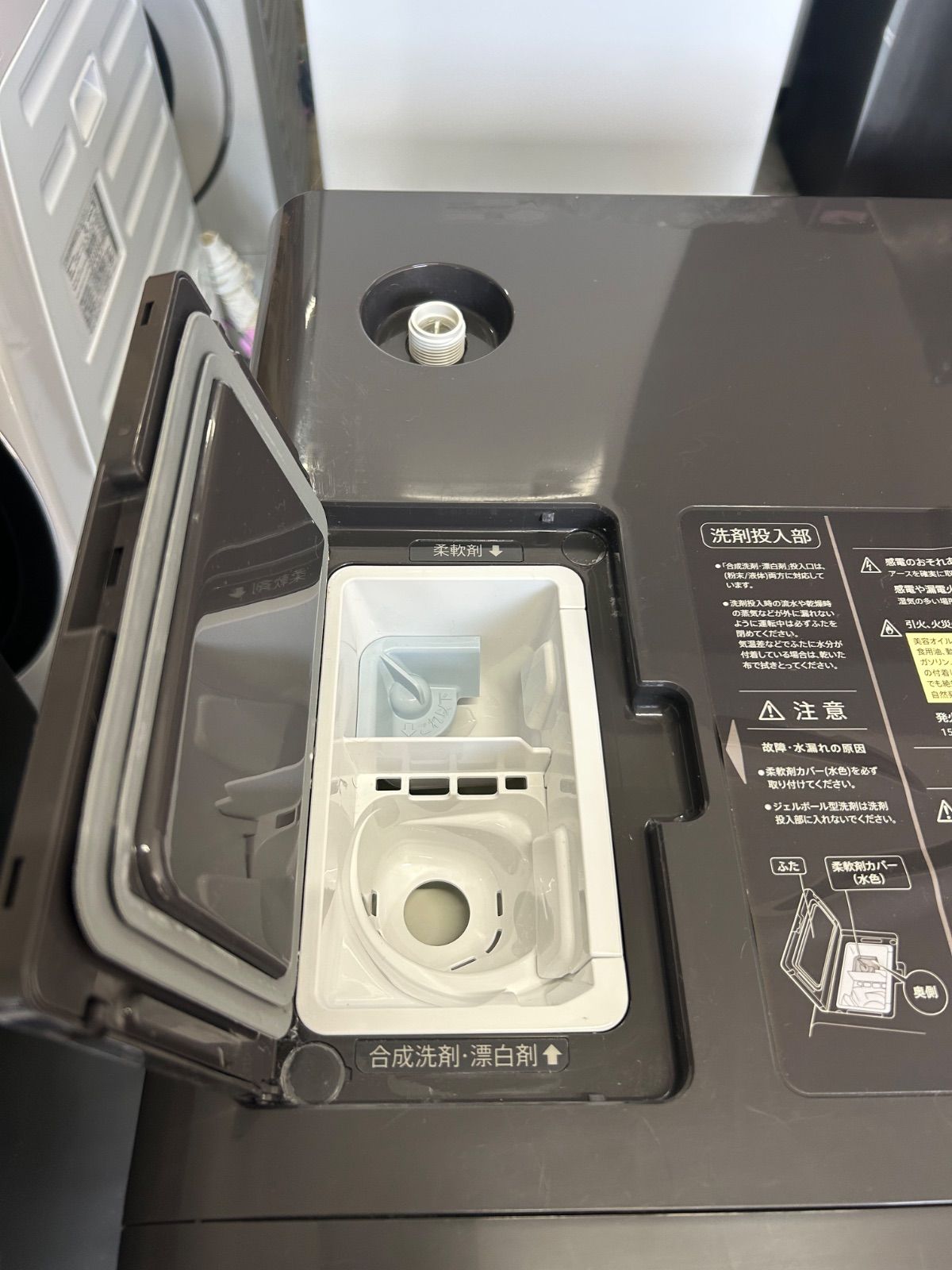  SHARP シャープ 10 6 製 ドラム式洗濯機 ドラム式洗濯機本体 ドラム式洗濯機