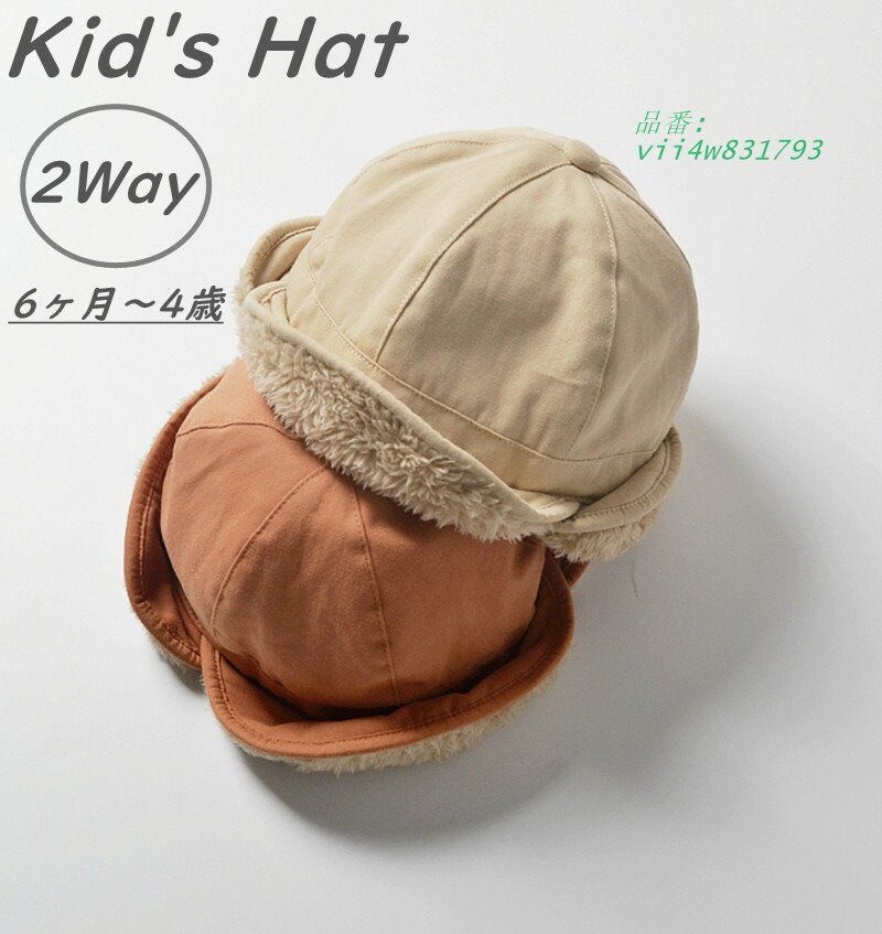 まとめ売り・早い者勝ち】ネルデザインワークス アパレル3点セット