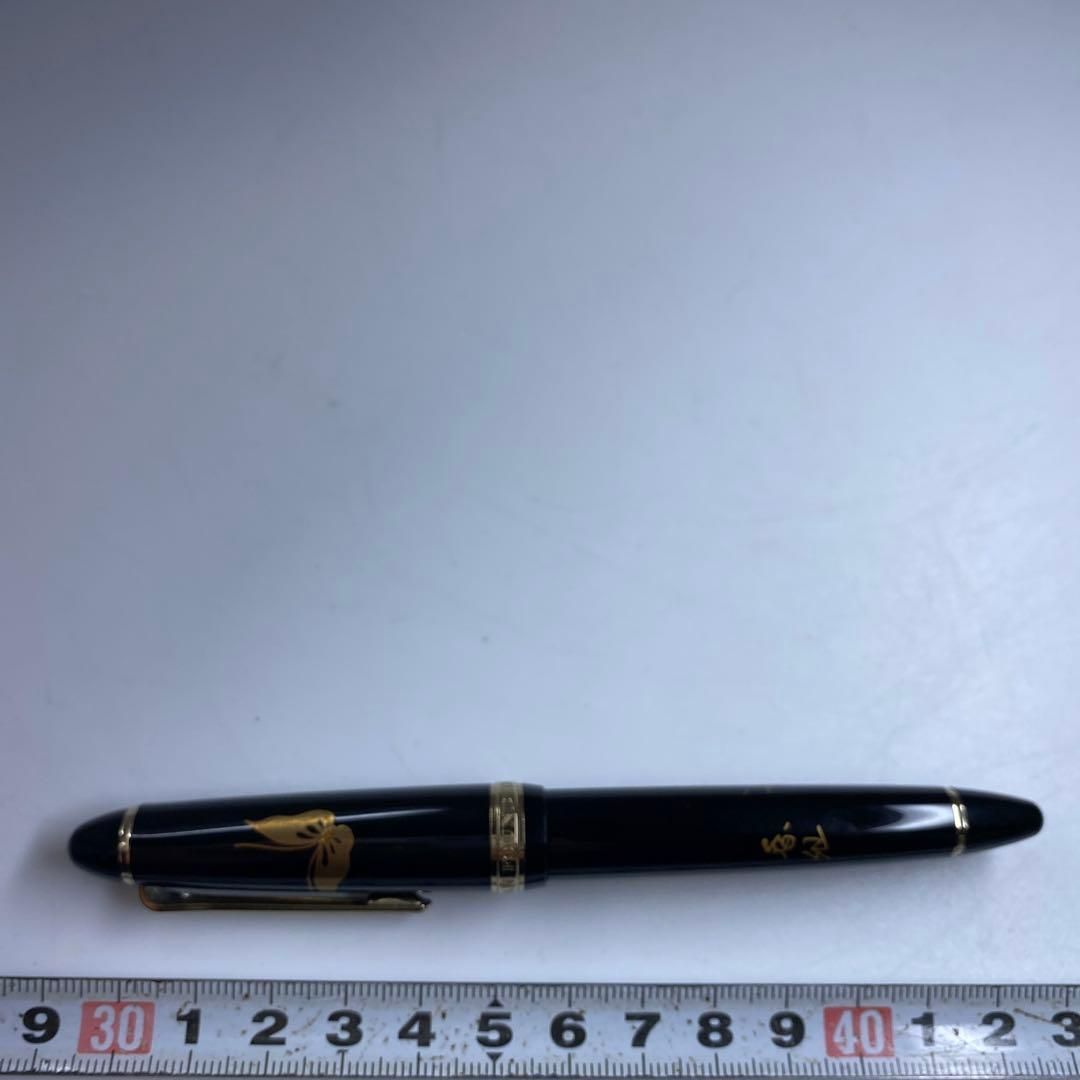 上蒔絵 螺鈿蝶図万年筆14K刻16g東な7-0123