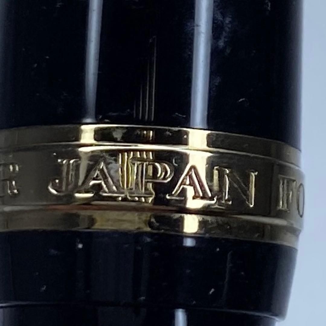 螺鈿蝶図万年筆14K刻16g東な7-0123 2F