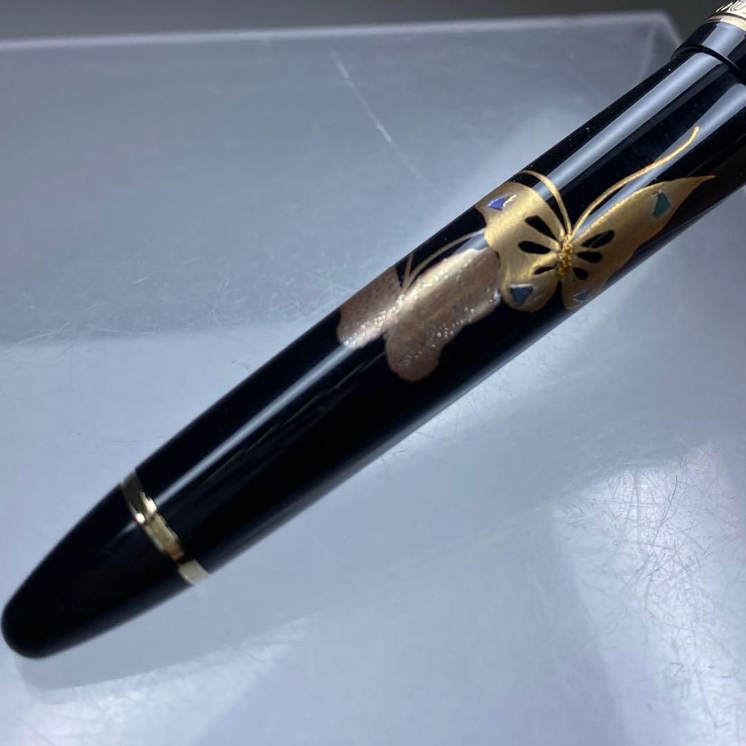 セーラー×大下香仙