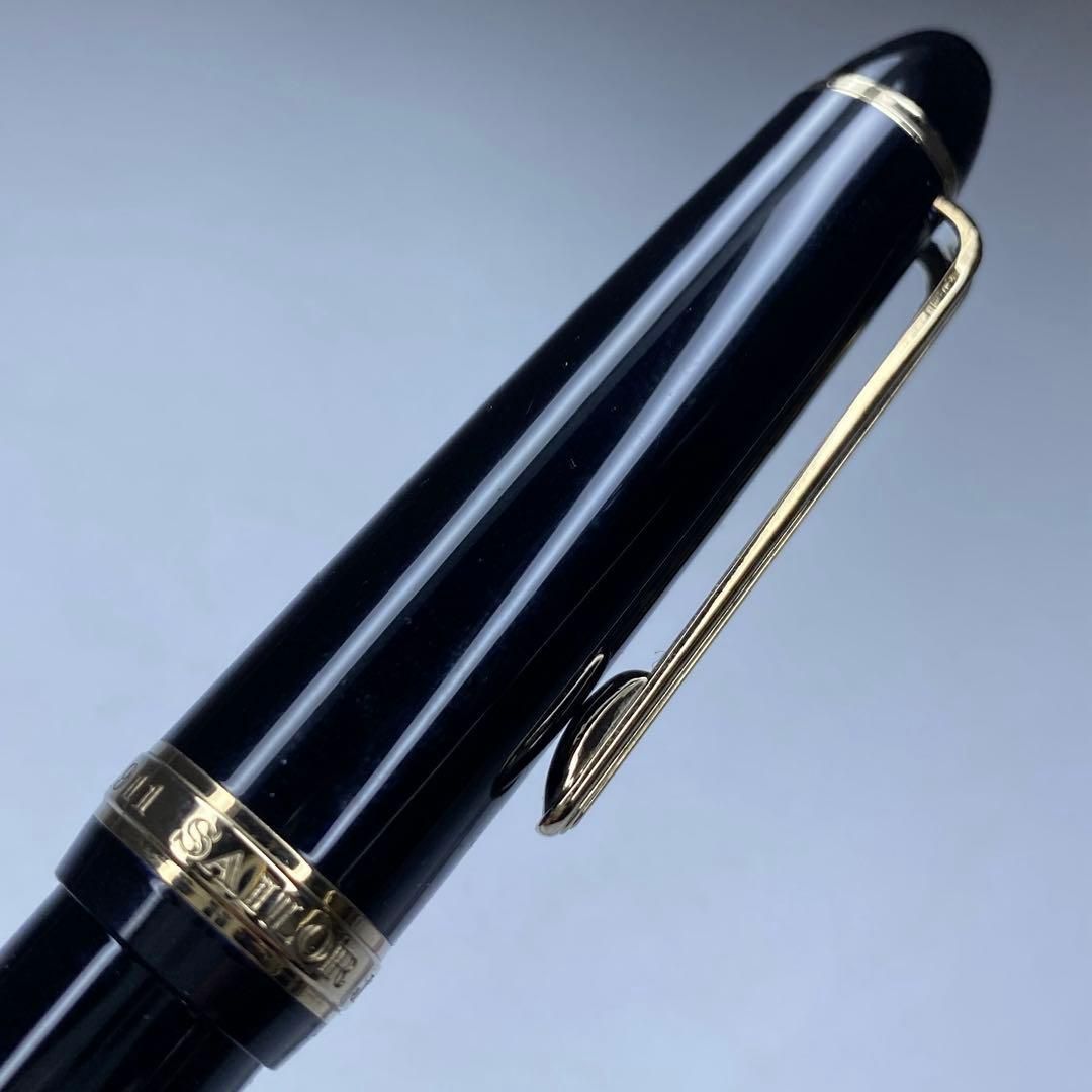 セーラー×大下香仙