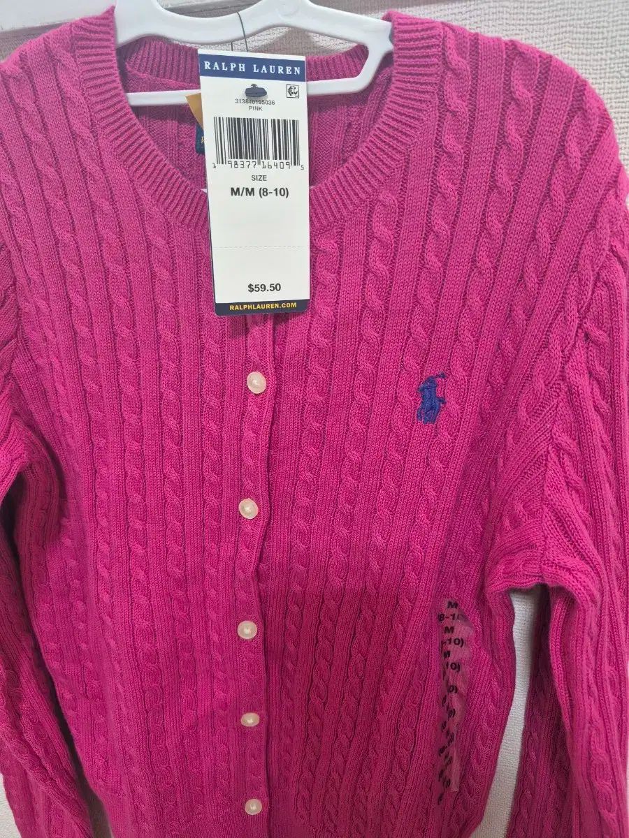 Polo Kids ポロキッズ ケーブル カーディガン ピンク 10 y