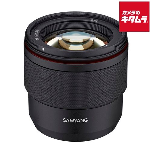 サムヤン AF 75mm F1.8 フジフイルムX用