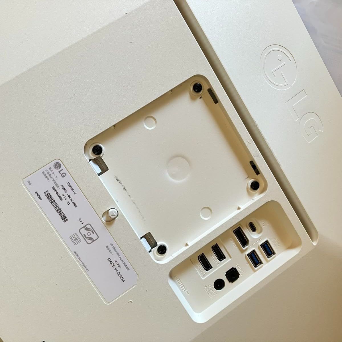 DisplayPort FreeSync