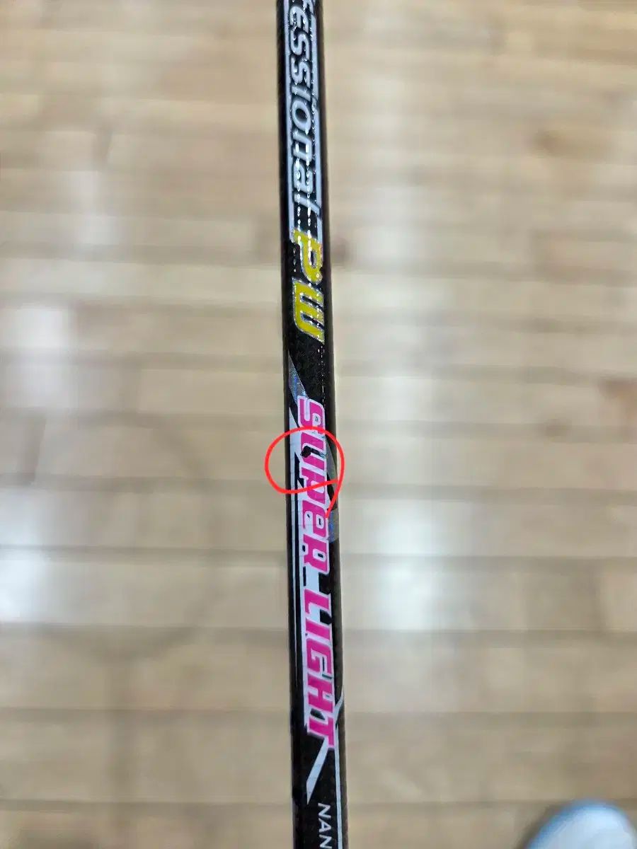  アドネックス Professional PW SUPERライト バドミントン ラケット その他 バドミントン