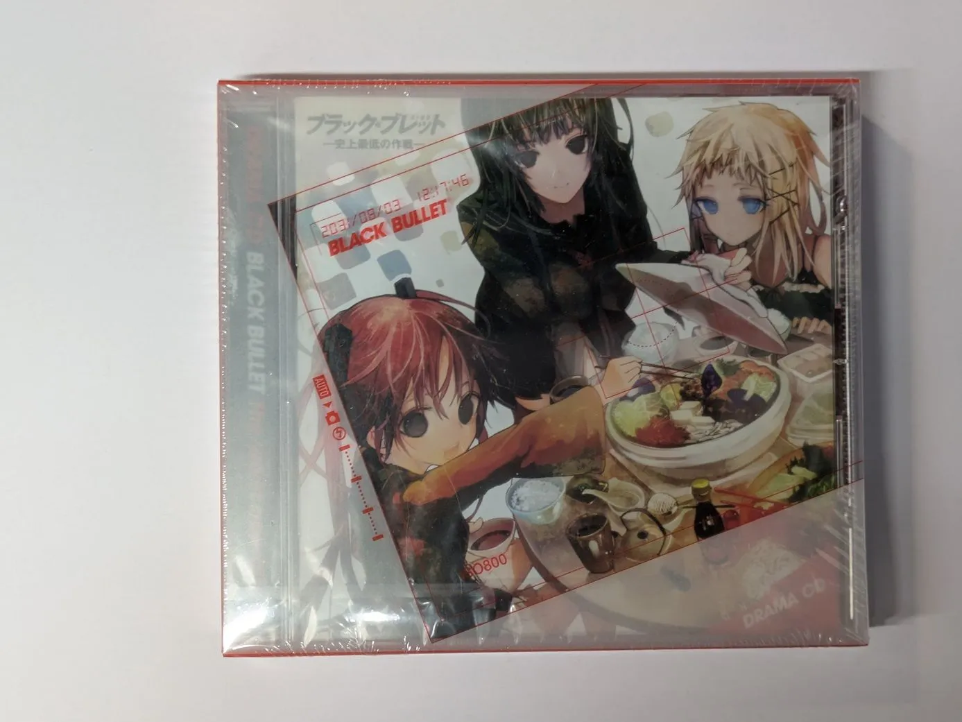 2025年最新】天童木更の人気アイテム - メルカリ