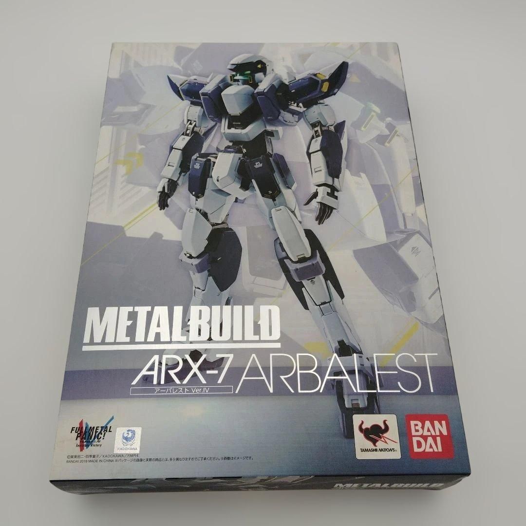 バンダイ METAL BUILD フルメタル パニック! ARX-7 アーバレスト Ver.IV