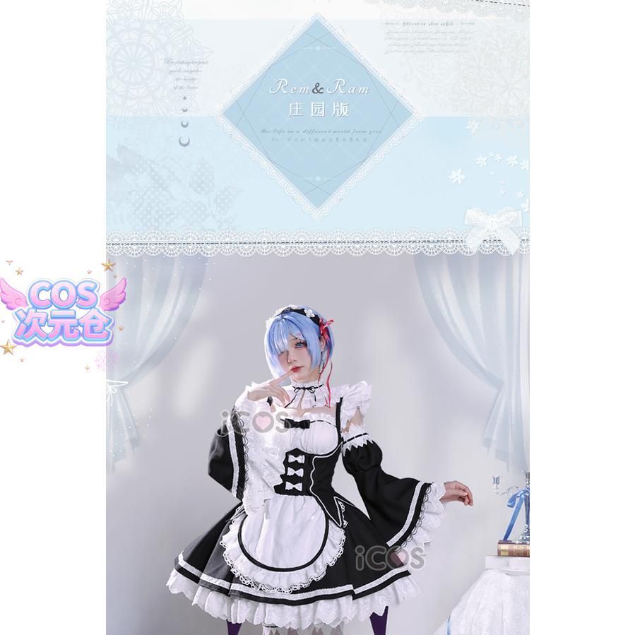 仮装 キャラクター服