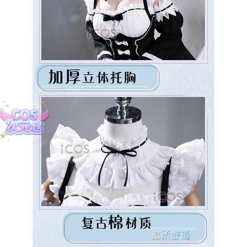 Re ゼロから始める異世界生活