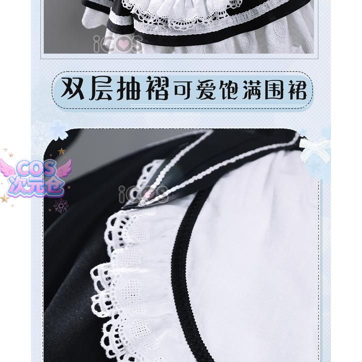 ハロウィン 仮装