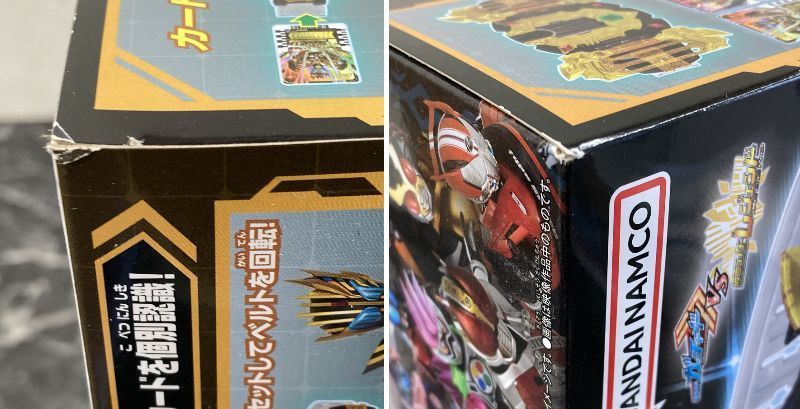 30. 仮面ライダーガッチャード