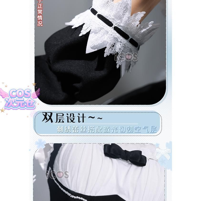 仮装 キャラクター服