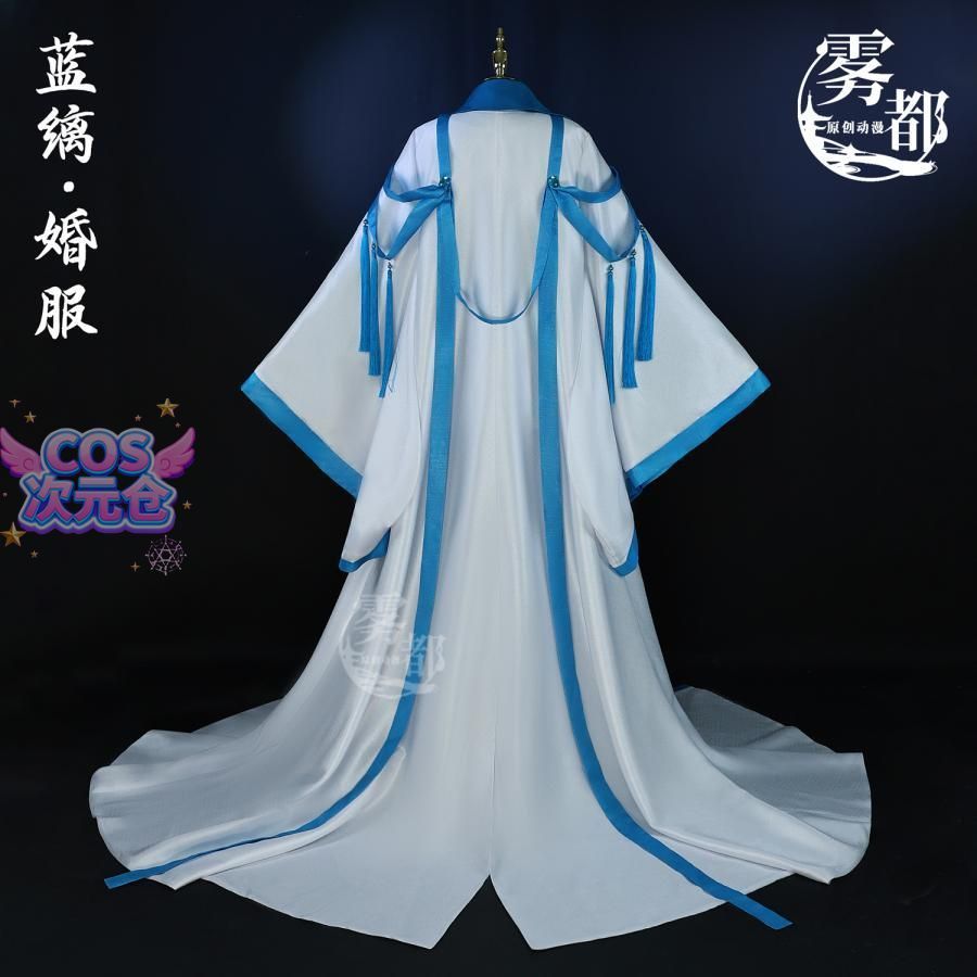 コスプレ衣装 ハロウィン