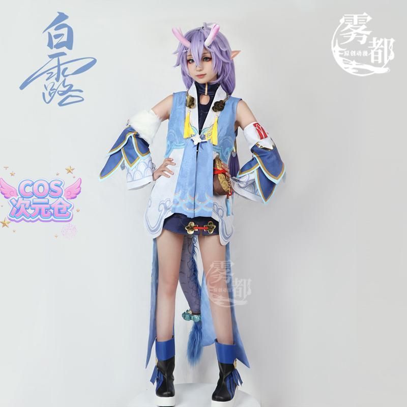 崩壊 スターレイル