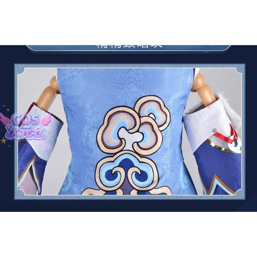 スターレイル 白鷺