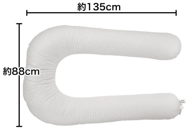 コンフォート ユー