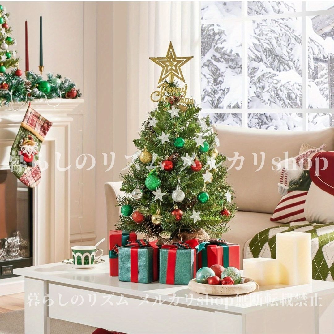 暖かい白色LEDライト 人工松ぼっくり