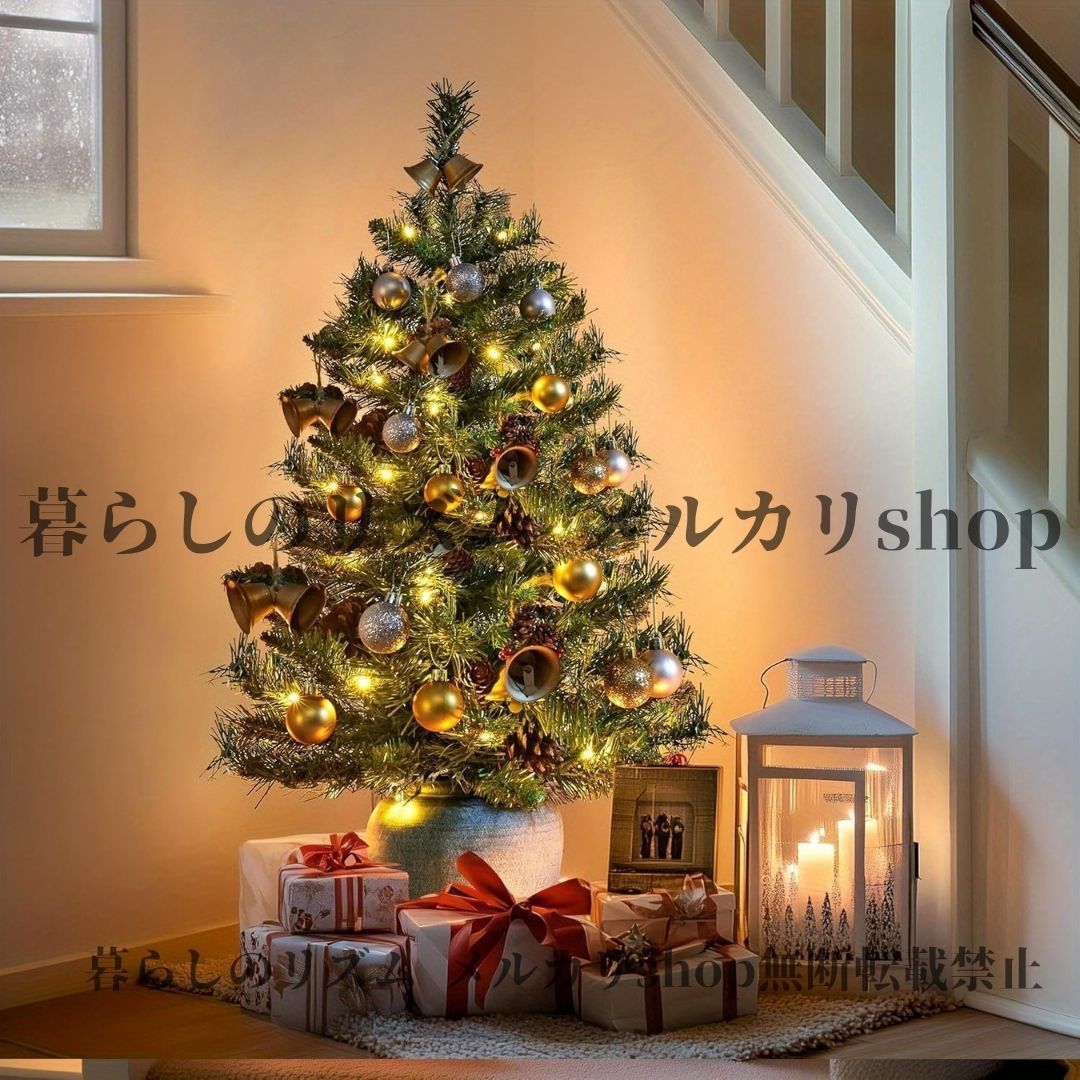 暖かい白色LEDライト