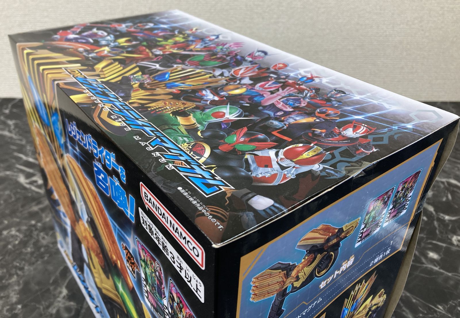 【セール】 30. 仮面ライダーガッチャード ６点セット 未開封品 男性的な