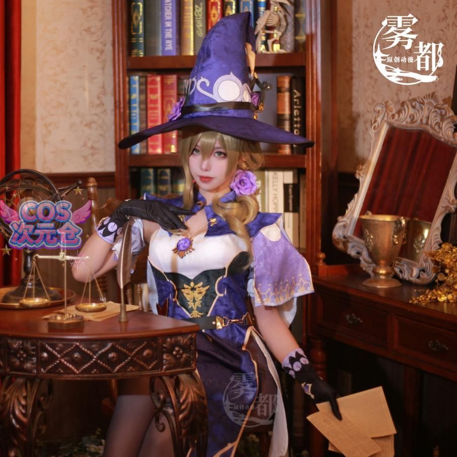 霧都アニメ 原神 リサ コスプレ衣装 ハロウィン 仮装 キャラクター服