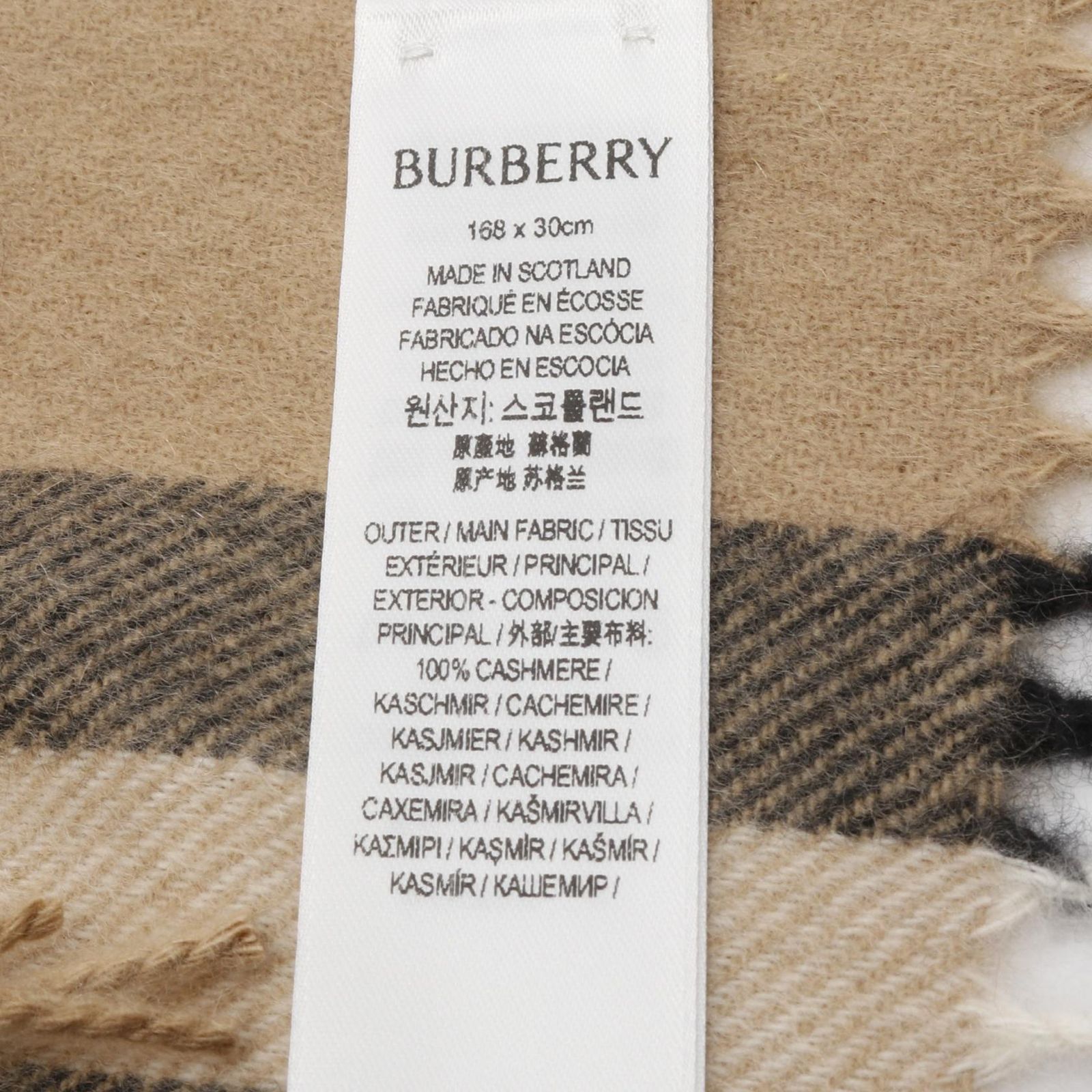 ジャイアントチェック マフラー