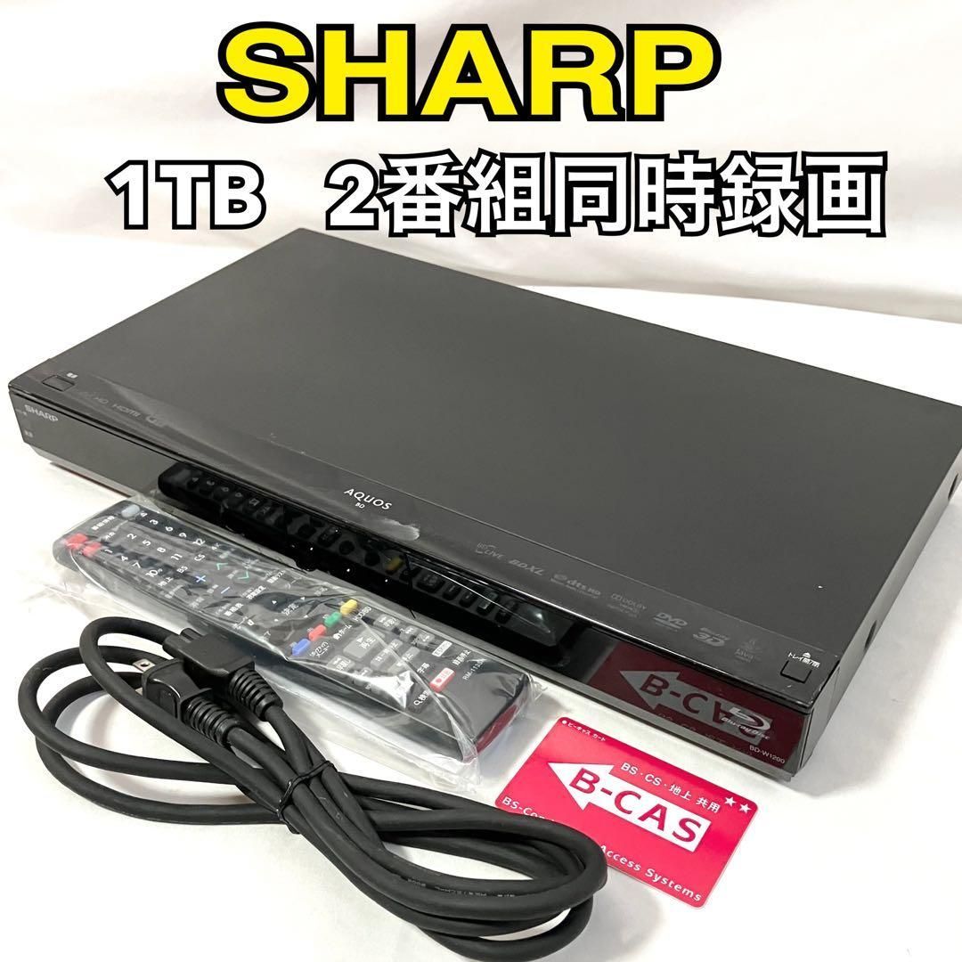 SHARP AQUOS 1TB 2番組同時録画 ブルーレイレコーダー BD-W1200