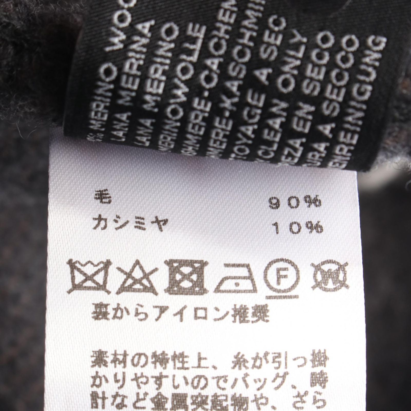  HERMES エルメス プレード アヴァロン その他雑貨 その他 小物