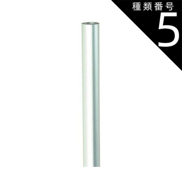 ○遠藤遼一(ソフトバレエ)○書籍 エッセイ○ 発言 ENDS NO KOKORO