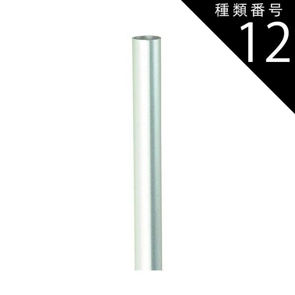 ファミマ グラブルキャンペーン 非売品ブロマイド スカーサハ